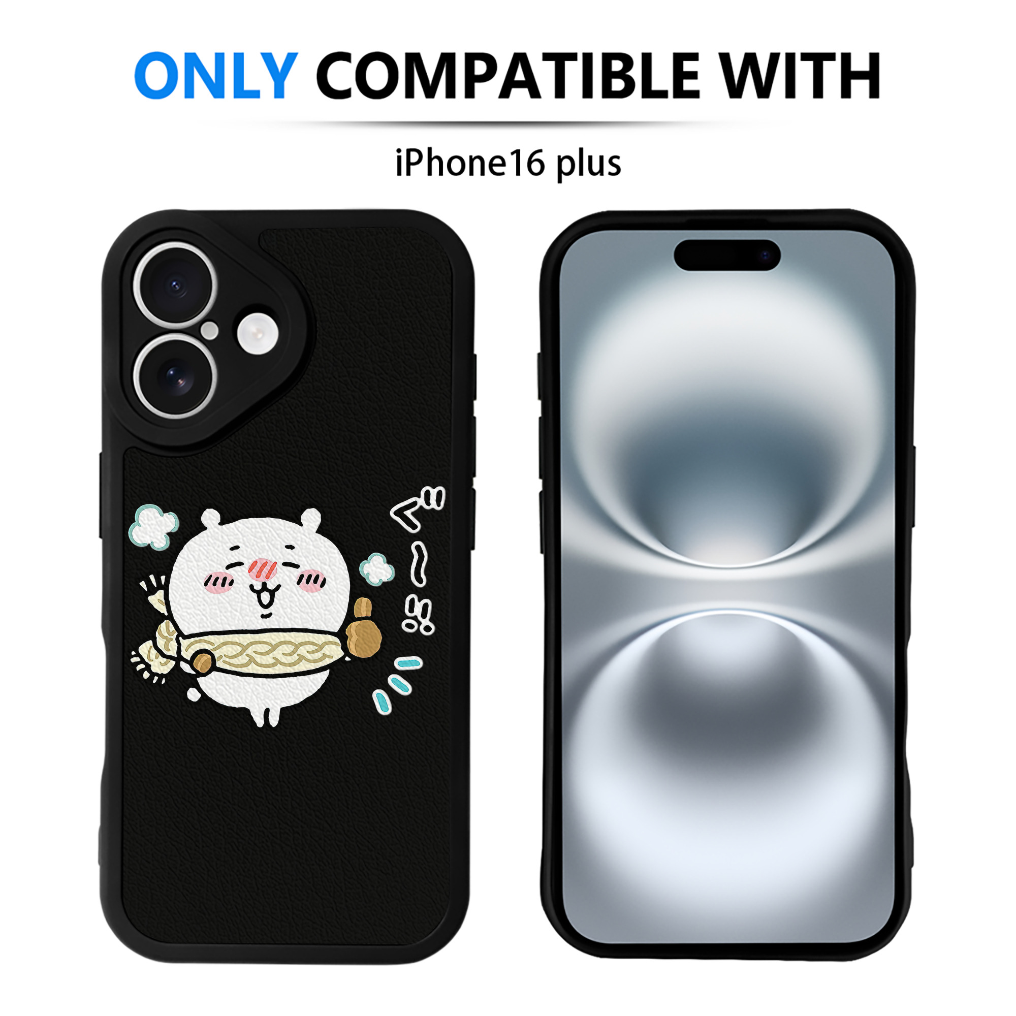 （画像用） ちいかわ ちいかわ Chii-kawa chiikawa 【iPhone 16シリーズ対応】シリコンスマホケース（レザー調） 材質：シリコン